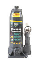 Домкрат гідравлечиський 2 т, 180-356 мм, Armer ARM2