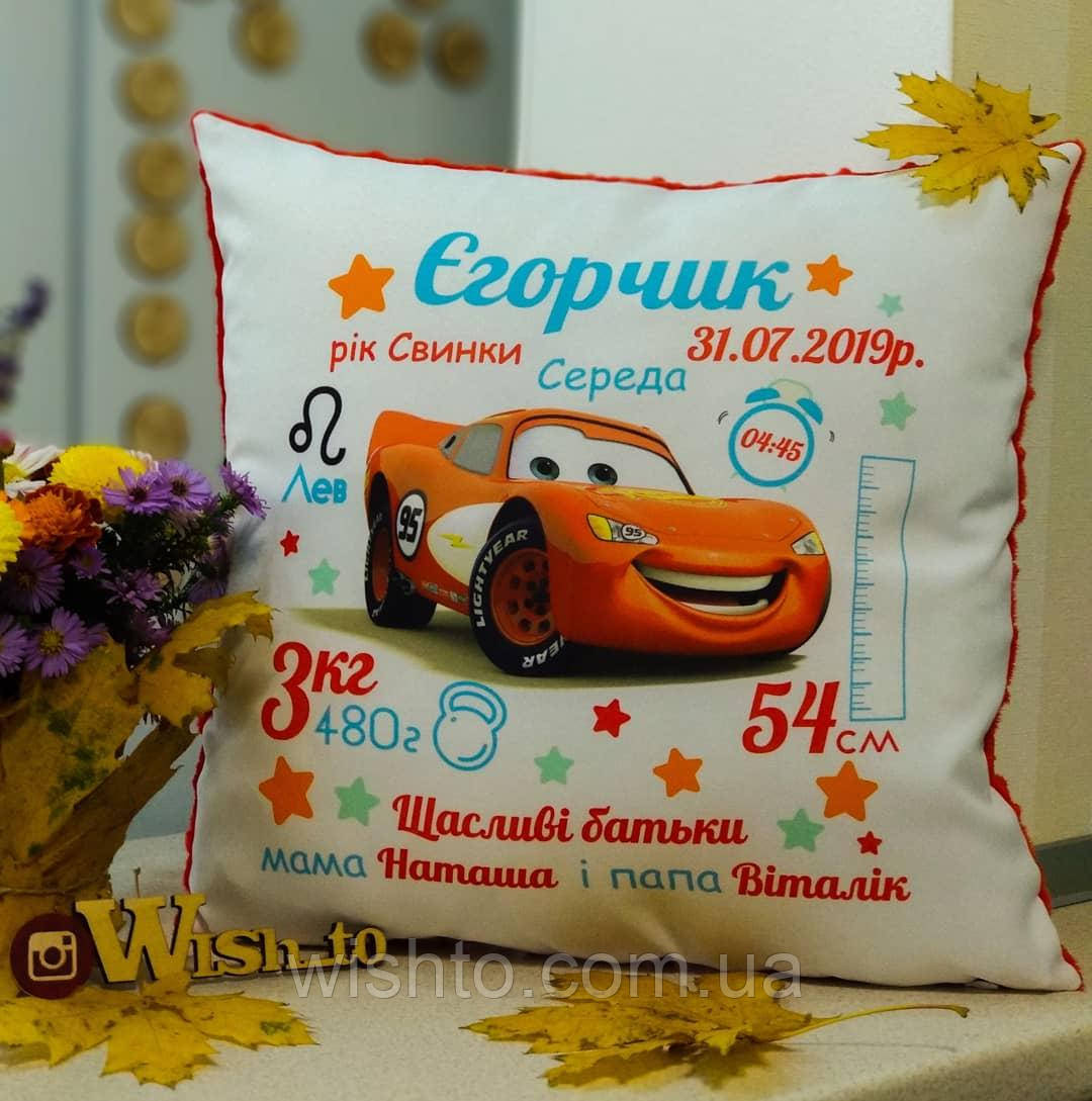 Іменна дитяча подушка метрика