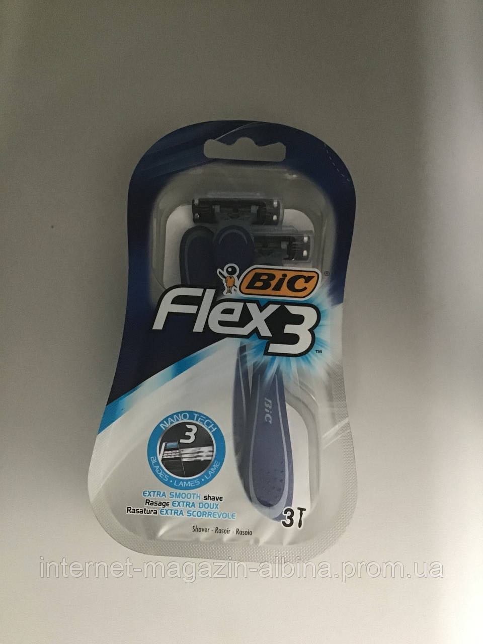 Набір одноразових станків для гоління Bic 3 Flex 3шт в упакуванні