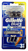 Одноразовые бритвы Gillette Blue 3 Comfort - 3 шт.