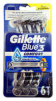 Одноразовые бритвы Gillette Blue 3 Comfort - 6 шт.