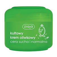 Культовий оливковий крем Ziaja для сухої і нормальної шкіри обличчя 50мл.