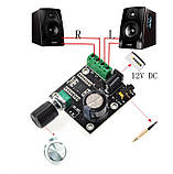 Підсилювач звуку 2х15W клас D, модуль PAM8610 з регулятором гучності і вхідними/вихідними роз'ємами, фото 7