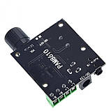 Підсилювач звуку 2х15W клас D, модуль PAM8610 з регулятором гучності і вхідними/вихідними роз'ємами, фото 6