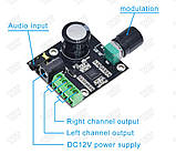 Підсилювач звуку 2х15W клас D, модуль PAM8610 з регулятором гучності і вхідними/вихідними роз'ємами, фото 3