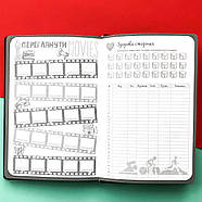 Мотивувальний планер щоденник "My perfect day" м'ятний на чорному (українська мова), фото 8