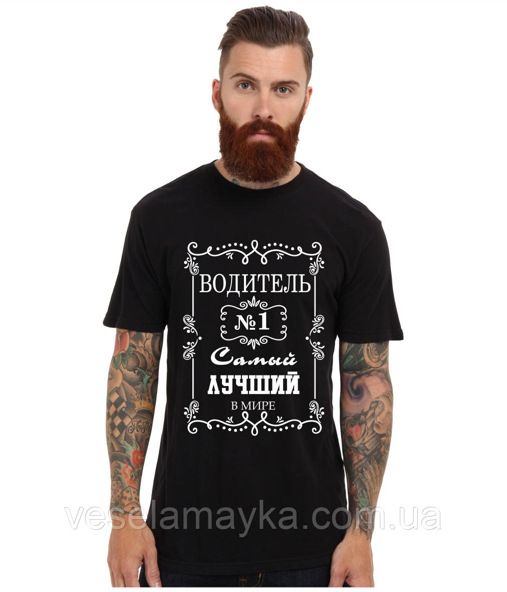 Футболка "Водник No1"