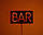Настінна LED-вивіска BAR, фото 5