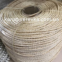 1 км. Мотузка сизалева світла