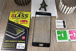 Захисне скло Meizu M6 на весь екран із чорною рамкою 2,5d — full cover