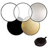 Відбивач Visico RD-024 5 в 1 (107см), фото 4