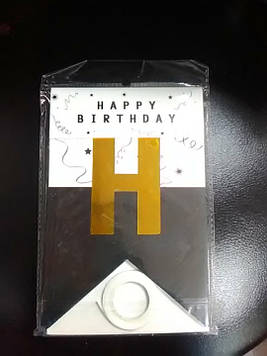 Гірлянда з днем народження у формі прапорця