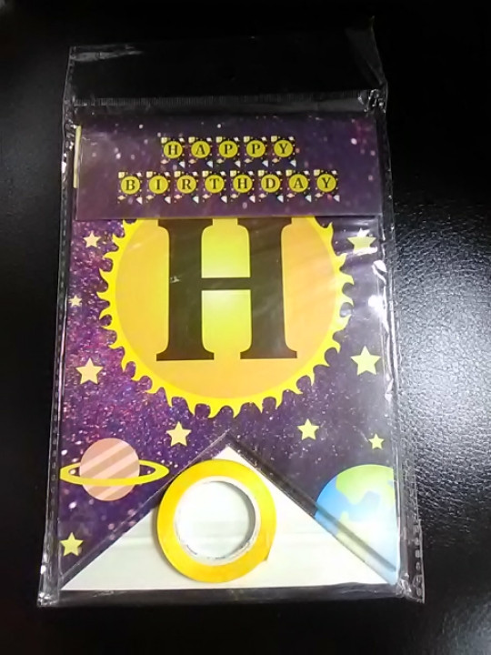 Гірлянда з днем народження з малюнком космос, фото 1