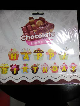 Гірлянда з днем народження у формі кексу