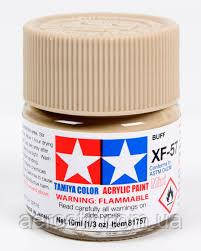 КРАСКА TAMIYA XF-57 BUFF COLOR 10 МЛ.