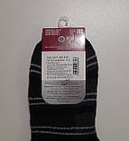 Шкарпетки махрові жіночі Дюна шерсть р. 23-25, фото 3