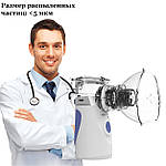 Інгалятор небулайзер МЕШ для дітей і дорослих Doc-team Mesh небулайзер ультразвуковий небулайзер мембранний, фото 3