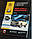 Книга Ford Kuga, Escape 2012-19 Керівництво по експлуатації, ремонту, техобслуговування, фото 9