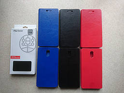 Чехол книжка для Lenovo P1ma40