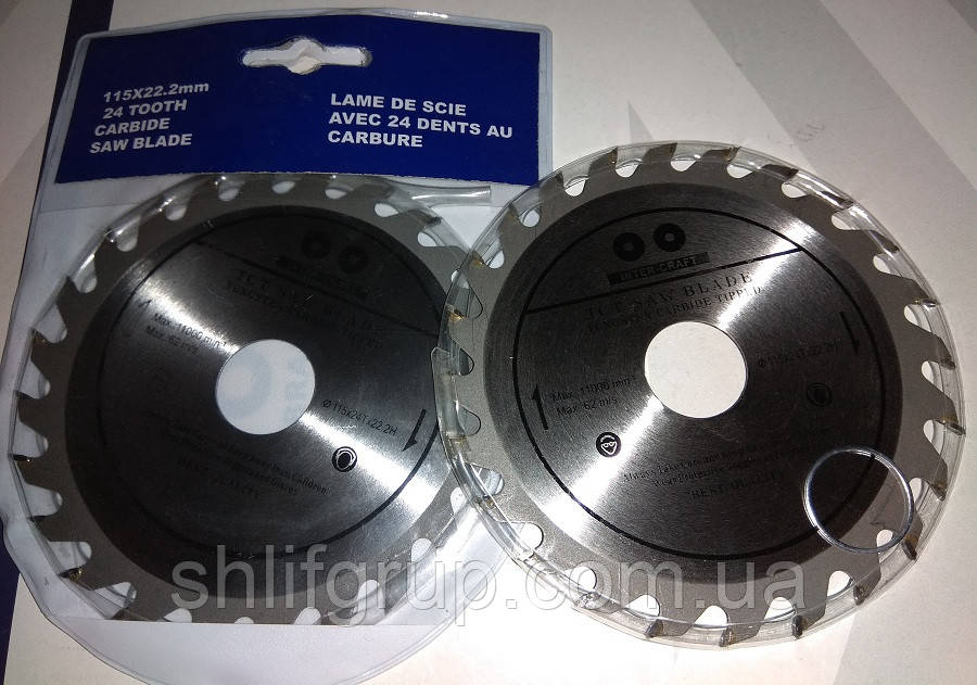 Пила 115мм на болгарку для дерева 24 зуби, фото 1