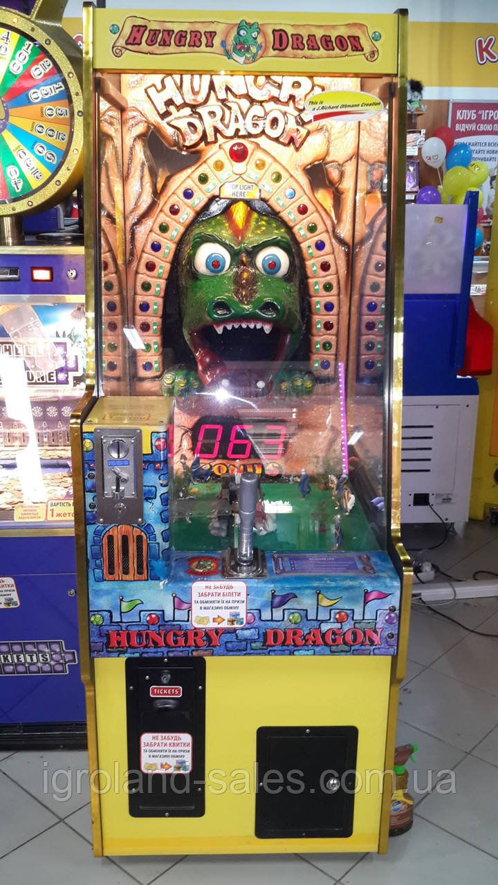 Ігровий автомат Hungry Dragon