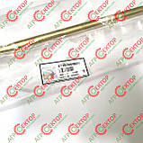 Датчик рівня оливи у гідробаку Fendt G716970020031, фото 8