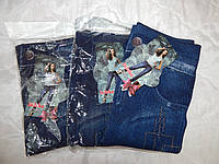 Лосины женские под джинс JUJUBE,бесшовные,свободная талия 38-40 р.084лж (только в указанном размере, только 1