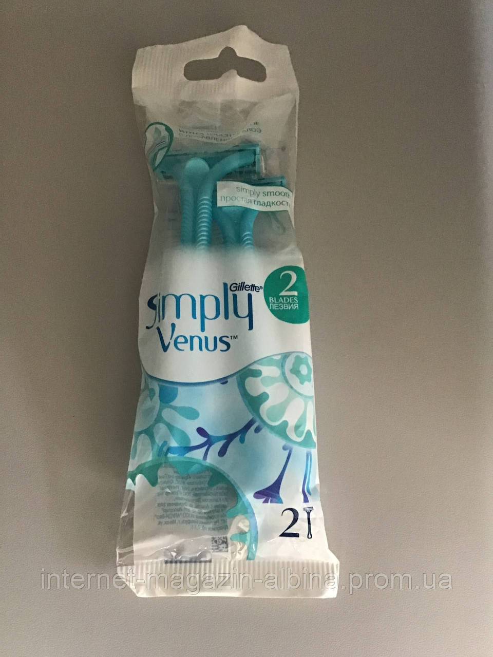 Gillette Simply Venus 2 одноразові Бритви для жінок 2 шт