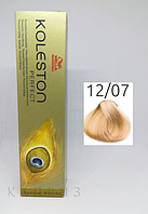 Крем-краска Wella Professionals Koleston Perfect Special Blonde 12/07, 60 мл