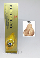 Крем-краска Wella Professionals Koleston Perfect Special Blonde 12/7, 60 мл