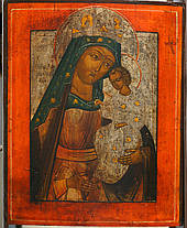 Ікона Господь Вседержитель поч. 19 століття, фото 3