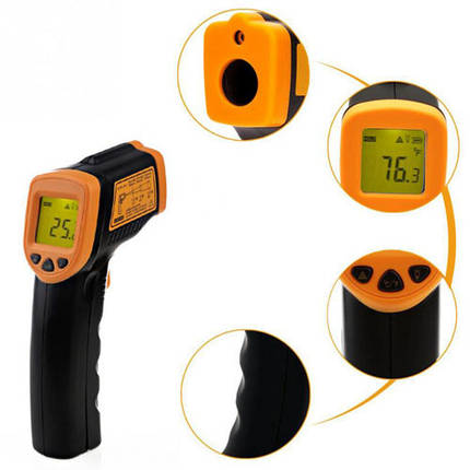 Термометр інфрачервоний Smart Sensor AR360+ (від -32°C до +320°C), фото 1