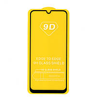 Захисне скло для Samsung Galaxy A30S (SM-A307), Full Glue