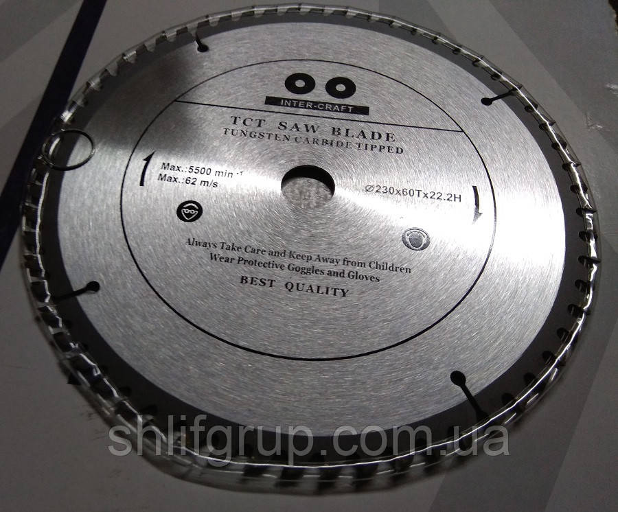 Пила 230 х 22.2 мм для різання деревини на болгарку 60 зубів, фото 1