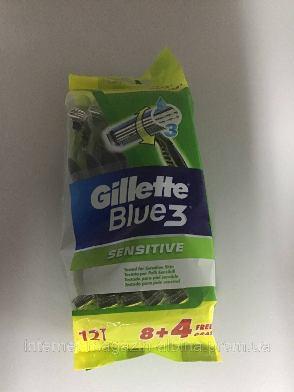 Набір одноразових станків для гоління Gillette Blue3 SenseCare 12 шт. в уп.