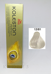 Крем-фарба Wella Professionals Koleston Perfect Special Blonde 12/81, 60 мл