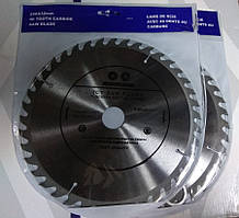 Відрізний диск 250 мм для дерева на верстат із посадкою 32 мм  40 зубів