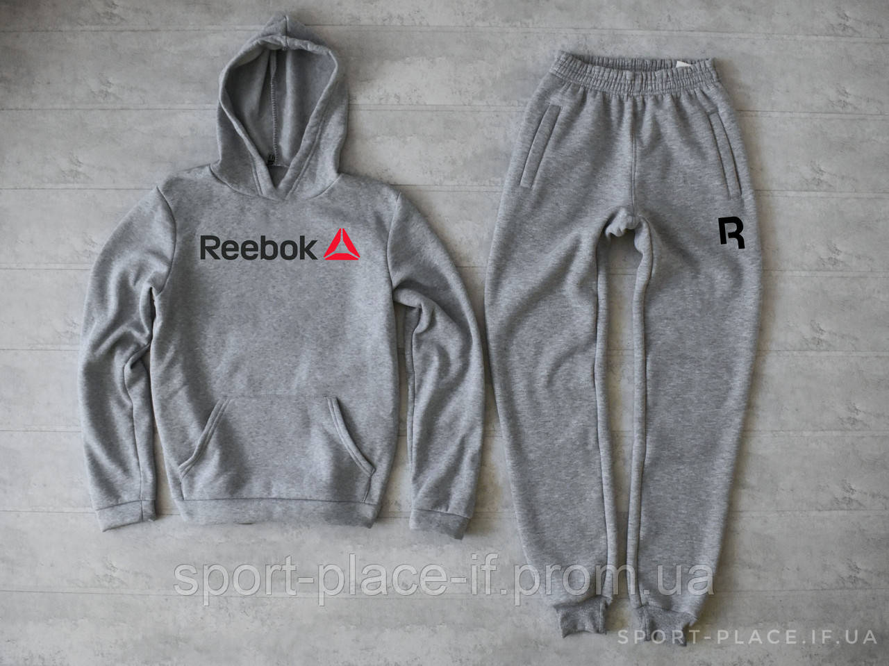 Чоловічий спортивний костюм Reebok сірий (ЗИМА) з начосом , толстовка велика емблема, штани репліка