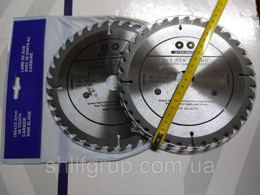 Абразивний 180 мм по дереву відрізний круг на болгарку 36 зубів, фото 1