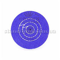 Круг муслиновый CROWN 100 мм 4х50 синий