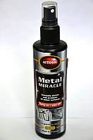 Глянец для металла Autosol (Metal Miracle)