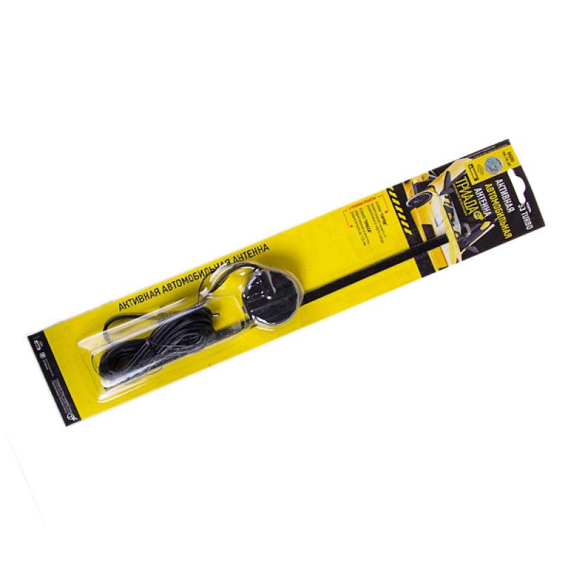 Антена активна Триада 53 Turbo (2-режимна), фото 1