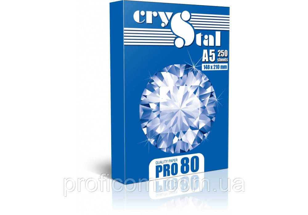 Папір офісний А5 "Crystal pro 80" (250арк, 80г/м2) ФОРМАТ А5