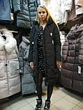 Жіноча зимова куртка пуховик парка Clasna M, L, фото 9