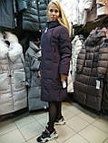 Жіноча зимова куртка пуховик парка Clasna M, L, фото 6