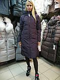 Жіноча зимова куртка пуховик парка Clasna M, L, фото 3