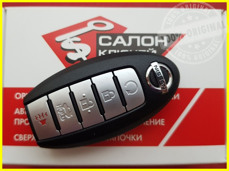 Смарт ключ Nissan Maxima 2019-2021 KR5TXN7 S180144906