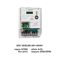 Електролічильник MTX 3G20.DD.3M1-DOG4 5(10)A для Зеленого тарифу