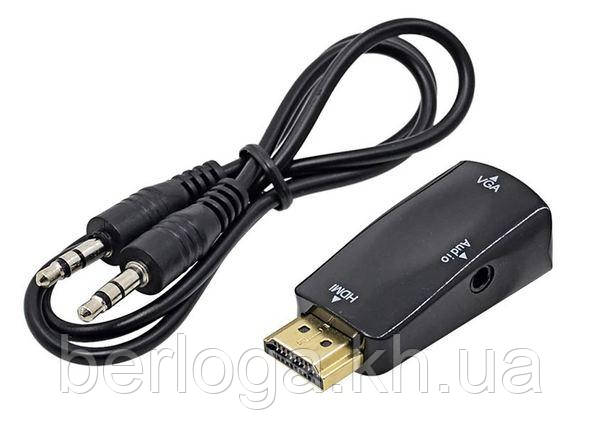 Адаптер HDMI - VGA Black (в компл. аудіокабель)