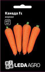 ТМ LEDAAGRO Моркви Канада F1 400шт